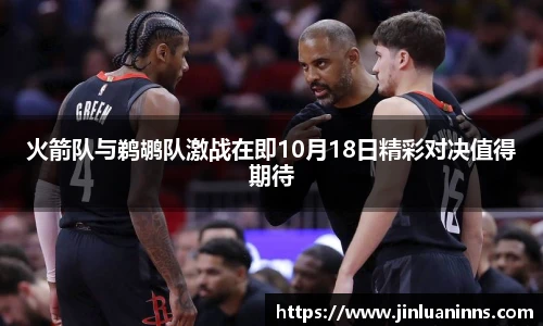 开云电竞官网入口