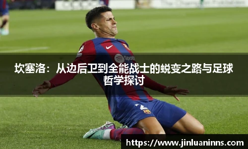 开云电竞官网