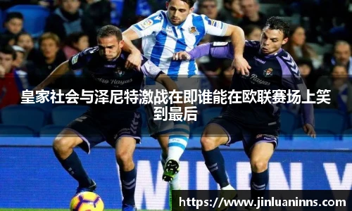开云电竞官网
